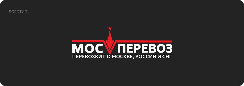 <strong>Айдентика </strong> и <strong>интерфейс</strong> 2