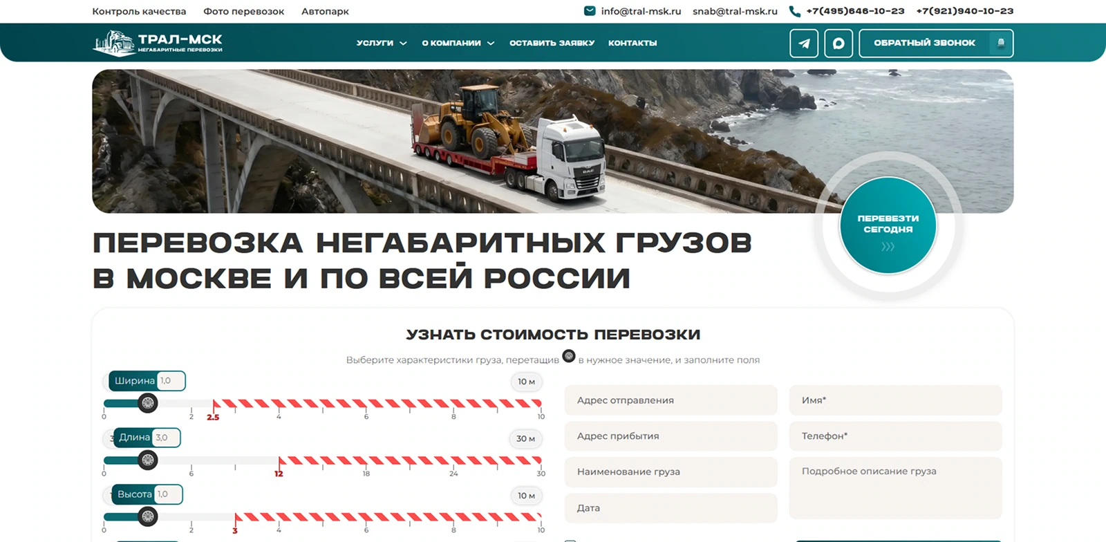 Картинка из кейса