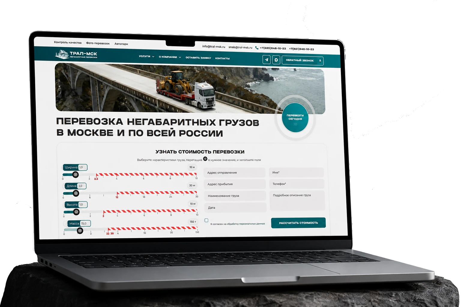 картинка карточки
