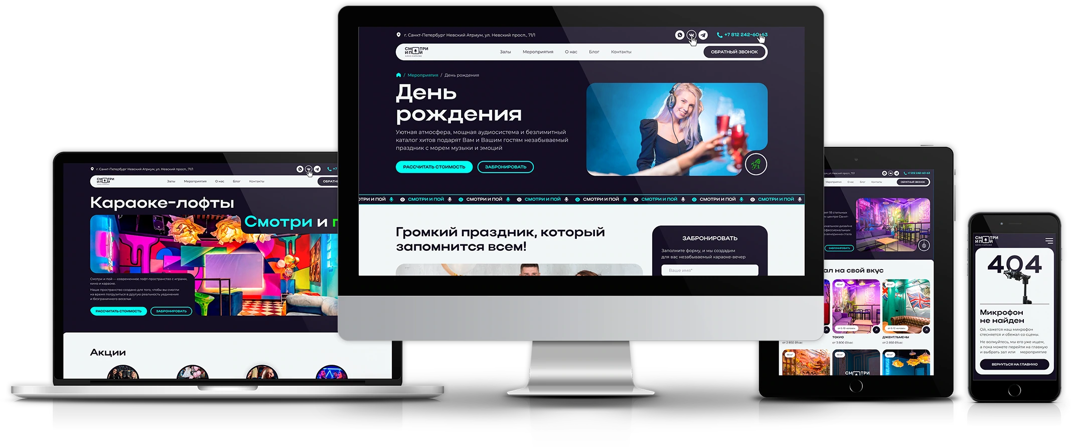 картинка блока