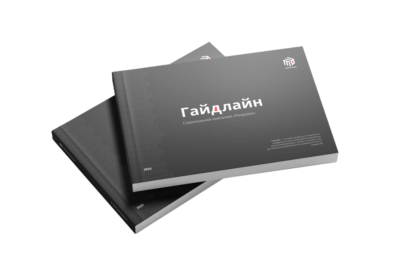 картинка блока